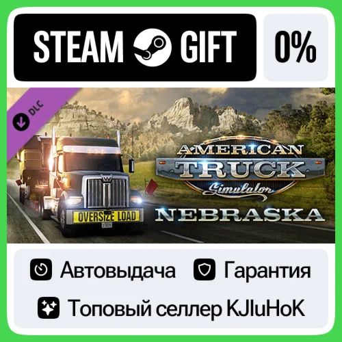 American Truck Simulator - Nebraska DLC STEAM GIFT•RU️