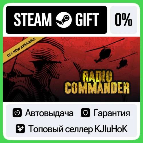 Radio Commander STEAM GIFT•RU️АВТОДОСТАВКА 0% КАРТЫ