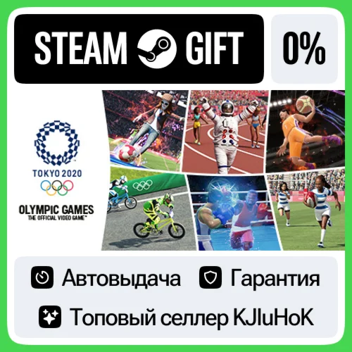 Olympic Games Tokyo 2020 – The Official Video Game•RU️