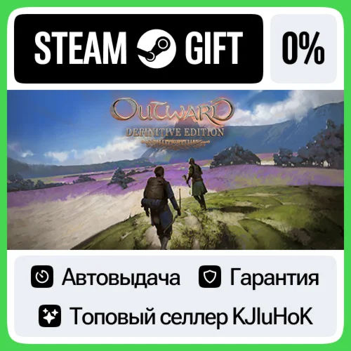 Outward Definitive Edition STEAM•RU️АВТОВЫДАЧА