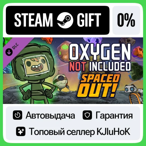 Oxygen Not Included - Spaced Out! STEAM GIFT•RU️АВТО