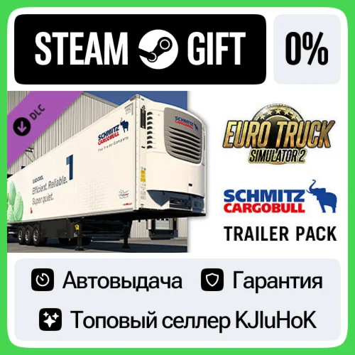 Euro Truck Simulator 2 - Schmitz Cargobull Trailer Pack