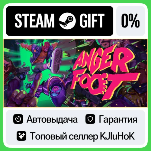 Anger Foot STEAM GIFT•RU️АВТОДОСТАВКА 0% КАРТЫ