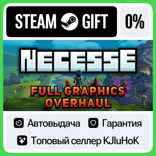 Necesse STEAM GIFT•RU️АВТОДОСТАВКА 0% КАРТЫ
