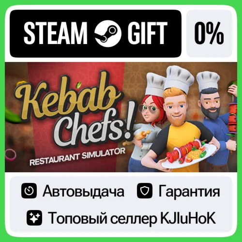 Kebab Chefs! - Restaurant Simulator STEAM GIFT•RU️АВТО