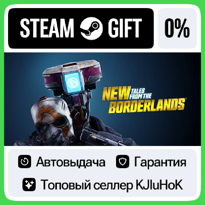 New Tales from the Borderlands +SELECT STEAM GIFT•RU⚡️