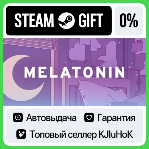 Melatonin STEAM GIFT•RU️АВТОДОСТАВКА 0% КАРТЫ