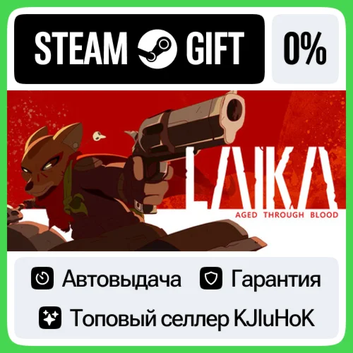 Laika: Aged Through Blood STEAM GIFT•RU️АВТО 0%