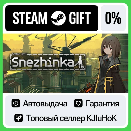 Snezhinka:Sentinel Girls2 STEAM GIFT•RU️АВТО 0%