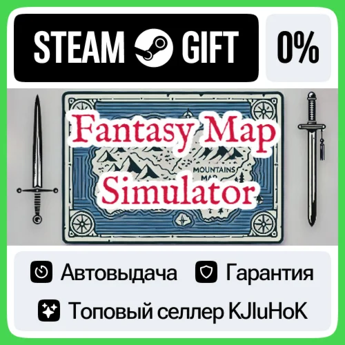 Fantasy Map Simulator STEAM GIFT•RU️АВТОДОСТАВКА 0% КА
