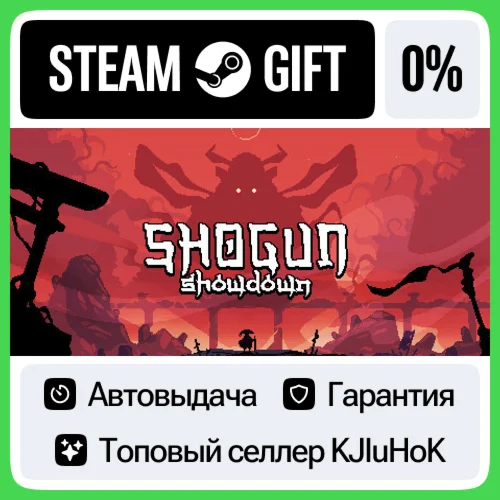 Shogun Showdown STEAM GIFT•RU️АВТОДОСТАВКА 0% КАРТЫ