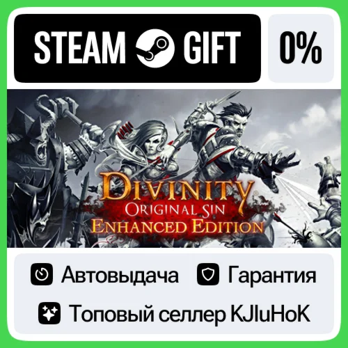 Divinity: Original Sin - Enhanced Edition STEAM•RU