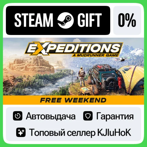 Expeditions: A MudRunner Game +Выбор Издания STEAM•RU️
