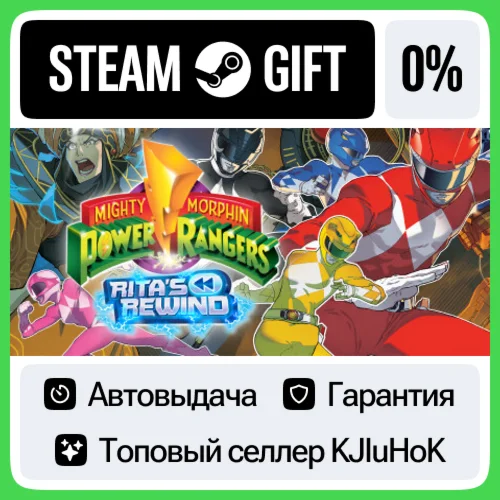 Mighty Morphin Power Rangers: Rita's Rewind STEAM•RU