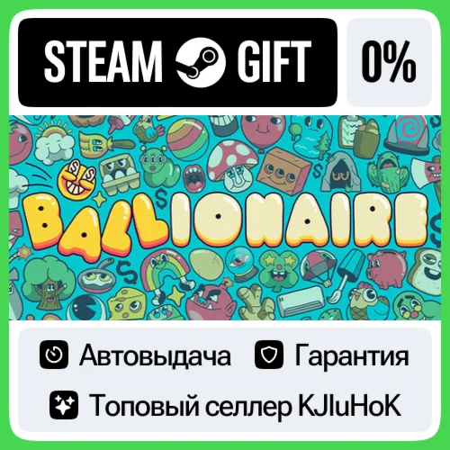 Ballionaire STEAM GIFT•RU️АВТОДОСТАВКА 0% КАРТЫ