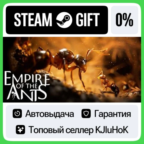 Empire of the Ants +Выбор Издания STEAM•RU️АВТОВЫДАЧА