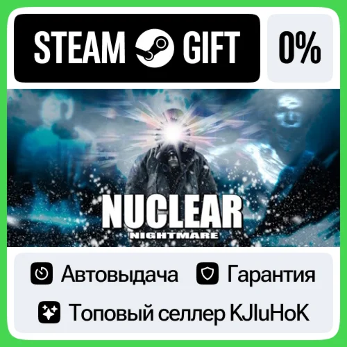 Nuclear Nightmare STEAM•RU️АВТОВЫДАЧА