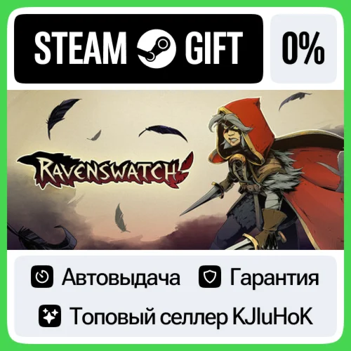 Ravenswatch STEAM•RU️АВТОВЫДАЧА