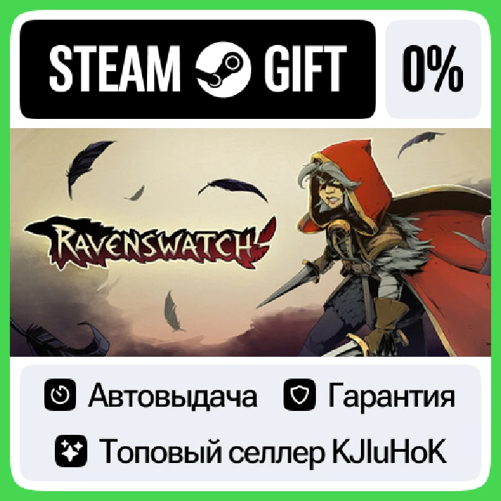 Ravenswatch STEAM GIFT•RU⚡️AUTODELIVERY 0% CARDS