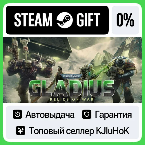 Warhammer 40,000: Gladius - Relics of War STEAM•RU