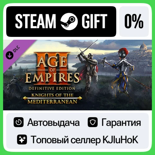 Age of Empires III: Knights of the Mediterranean DLC•RU