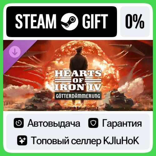 Expansion - Hearts of Iron IV: Götterdämmerung DLC•RU️