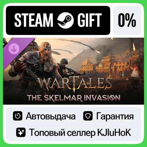 Wartales, The Skelmar Invasion DLC STEAM GIFT•RU️АВТО