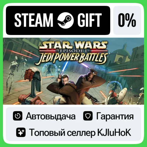 STAR WARS™: Episode I: Jedi Power Battles™ STEAM GIFT•R