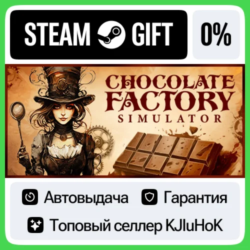 Chocolate Factory Simulator STEAM GIFT•RU️АВТОДОСТАВКА
