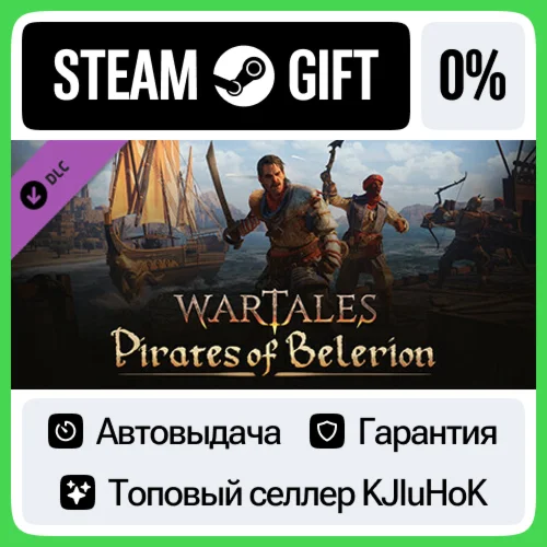 Wartales, Pirates of Belerion STEAM GIFT•RU️АВТОДОСТАВ