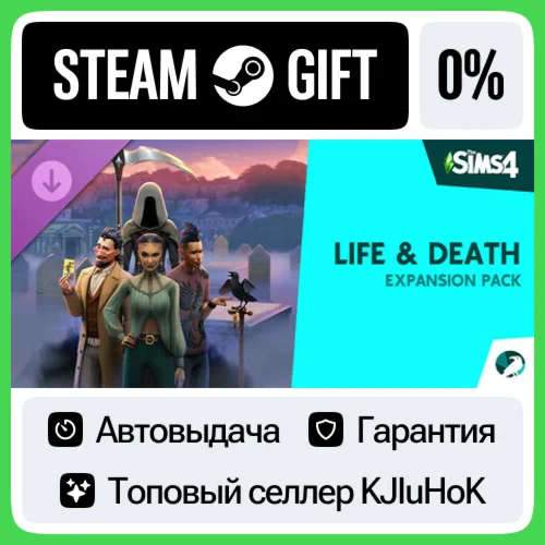 The Sims™ 4 Life & Death Expansion Pack STEAM GIFT•RU️