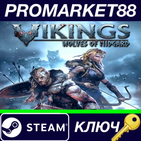⭐Vikings: Wolves of Midgard Steam КЛЮЧ GLOBAL