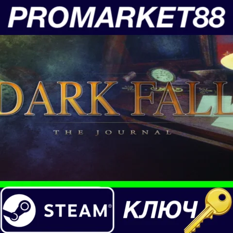 ⭐ Dark Fall: The Journal Steam КЛЮЧ  GLOBAL