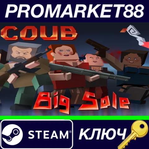 ⭐Crazy Oafish Ultra Blocks: Big Sale Steam КЛЮЧ GLOBA