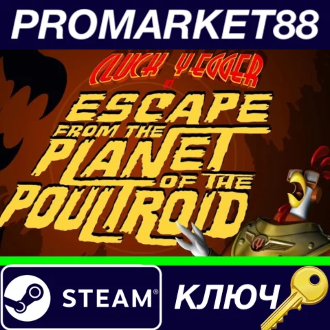 ⭐ Cluck Yegger in Escape From The Planet of The Poultro