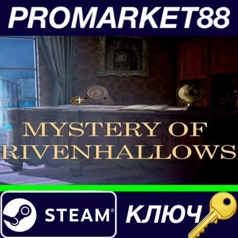 ⭐ Mystery Of Rivenhallows Steam КЛЮЧ  GLOBAL