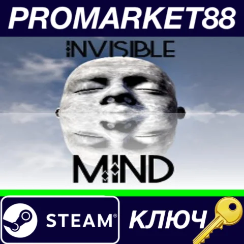 ⭐ Invisible Mind Steam КЛЮЧ  GLOBAL