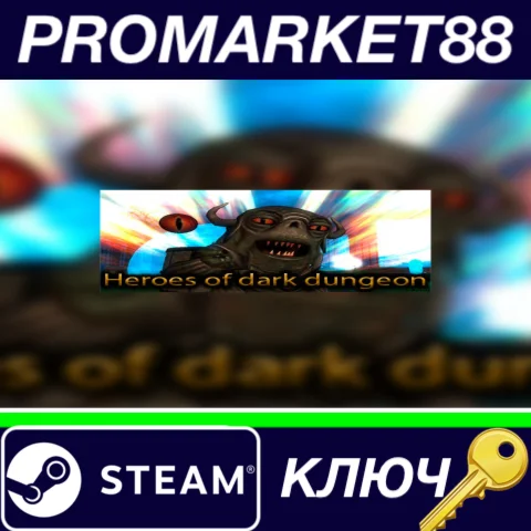 ⭐ Heroes of Dark Dungeon Steam КЛЮЧ  GLOBAL