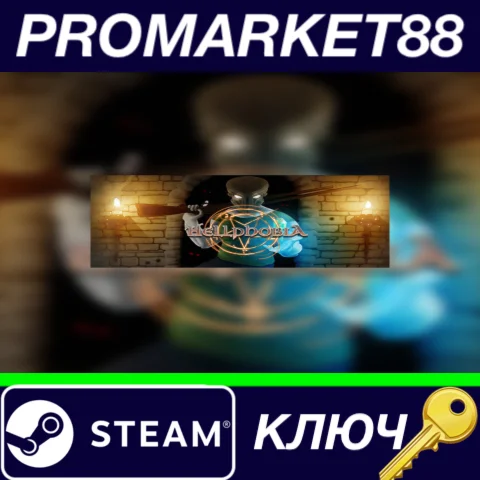 ⭐ Hellphobia Steam КЛЮЧ  GLOBAL