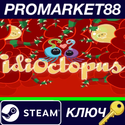 ⭐ Idioctopus Steam КЛЮЧ  GLOBAL