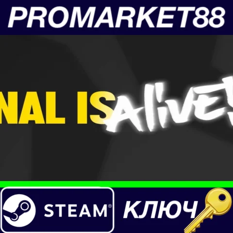 ⭐ NAL Is Alive Steam КЛЮЧ  GLOBAL