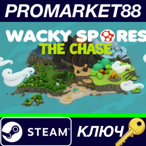 ⭐ Wacky Spores: The Chase Steam КЛЮЧ  GLOBAL