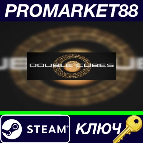⭐ Double Cubes Steam КЛЮЧ  GLOBAL