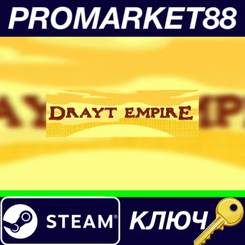 ⭐ Drayt Empire Steam КЛЮЧ  GLOBAL