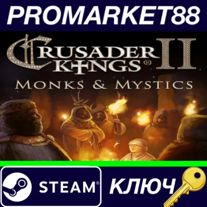 ⭐ Crusader Kings II - Monks and Mystics DLC Steam КЛЮЧ