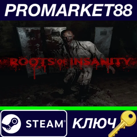 ⭐ Roots of Insanity Steam КЛЮЧ  GLOBAL