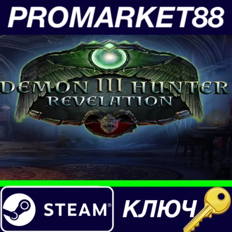 ⭐Demon Hunter 3: Revelation Steam КЛЮЧ GLOBAL