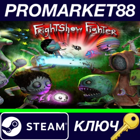 ⭐ FrightShow Fighter Steam КЛЮЧ  GLOBAL