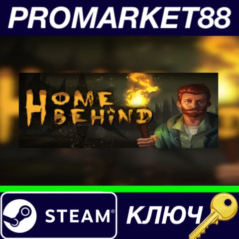 ⭐ Home Behind Steam КЛЮЧ  GLOBAL