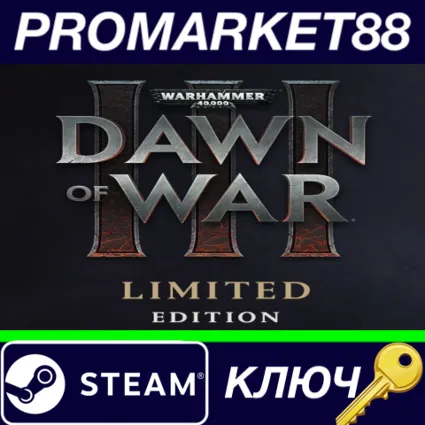 ⭐ Warhammer 40,000: Dawn of War III Limited Edition Ste